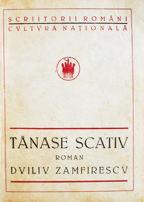 Human mixture Stem Tanase Scatiu (editia princeps, 1923), de Duiliu Zamfirescu - anticariat  carte online