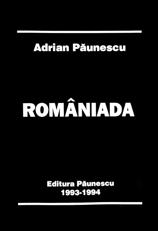 Romaniada (editia princeps)