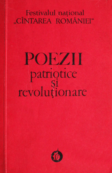 Poezii patriotice si revolutionare