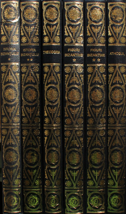 Istoria Bizantului (2 volume, editie de lux)