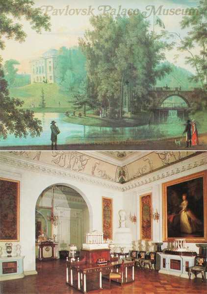 The Pavlovsk Palace Museum (colectie 16 ilustrate)