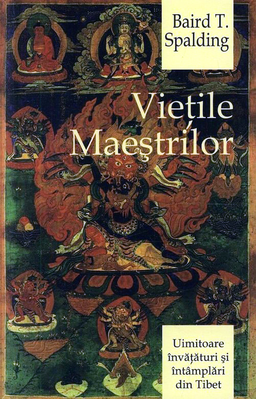 Vietile Maestrilor