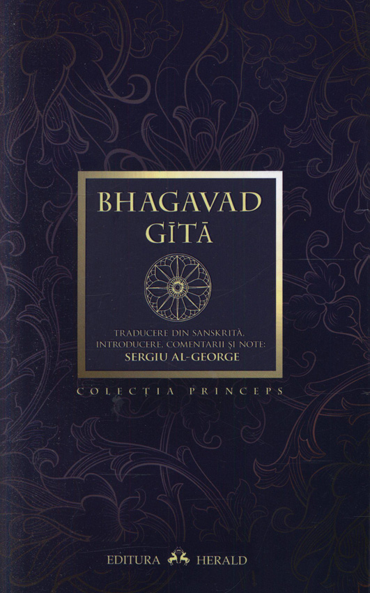 Bhagavad Gita