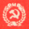 Carti de la Editura  Partidului Muncitoresc Român