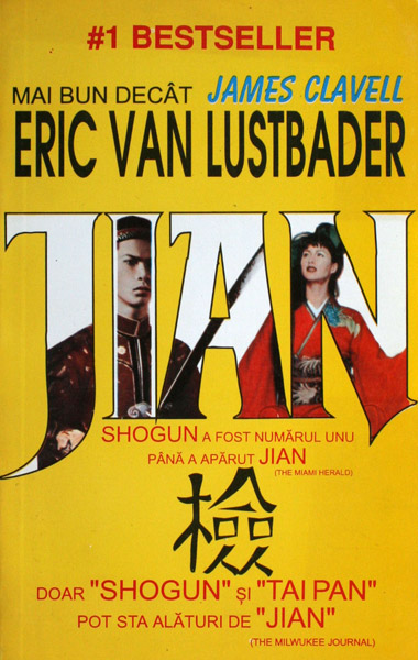 Jian (2 vol.)