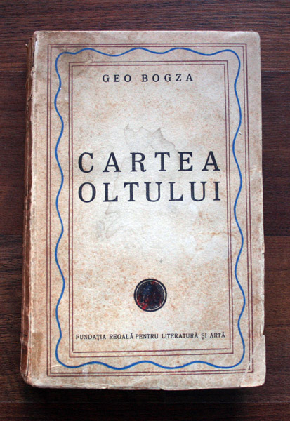 Cartea Oltului (editia princeps, 1945)