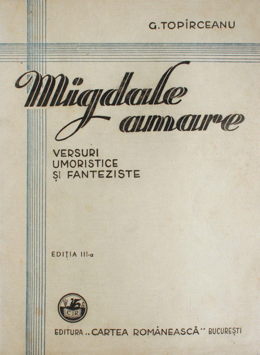 Migdale amare (1943)