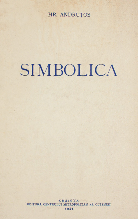 Simbolica (editia princeps, 1955)