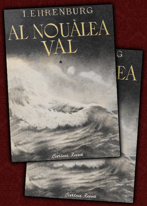 Al noualea val (2 vol.)