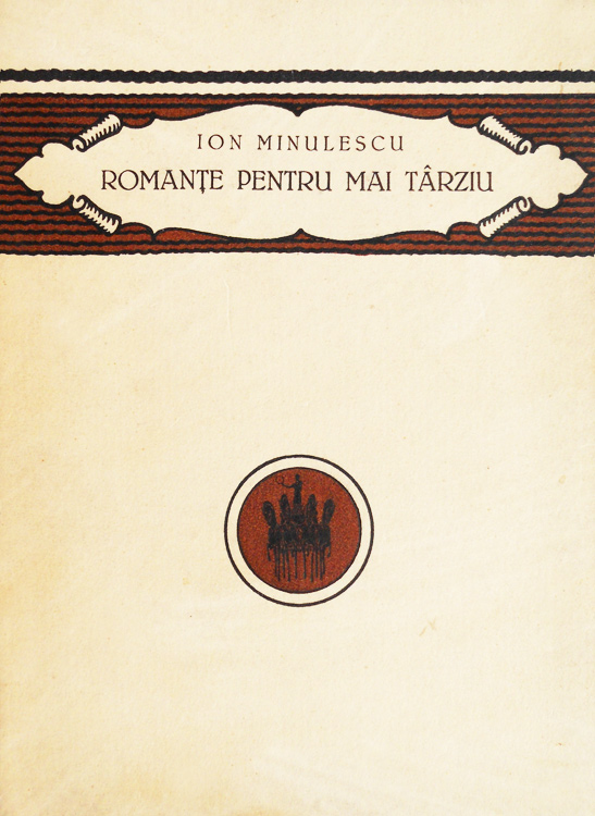 Romante pentru mai tarziu (editia II, 1922)
