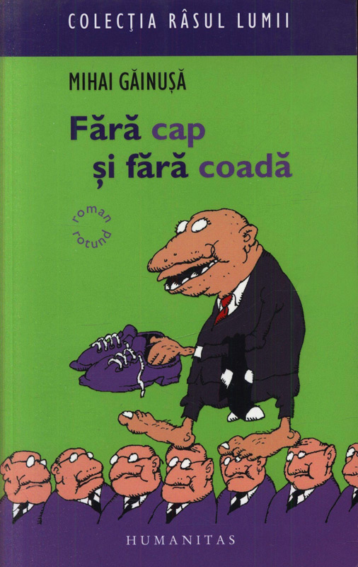 Fara cap si fara coada