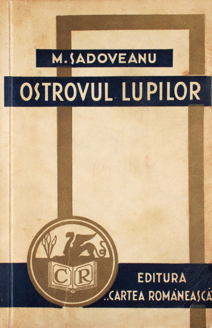 Ostrovul Lupilor (editia princeps, 1941)