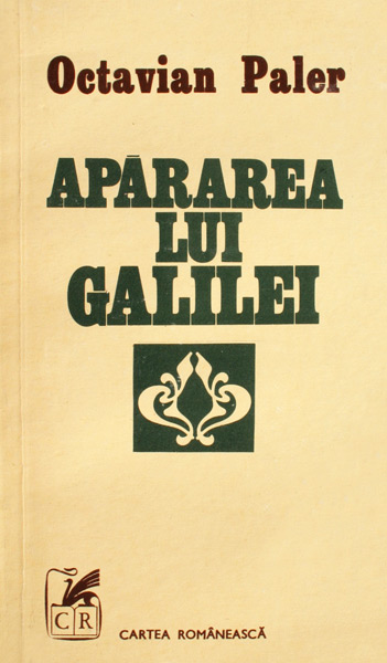 Apararea lui Galilei (editia princeps, 1978)