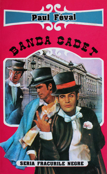 Banda Cadet