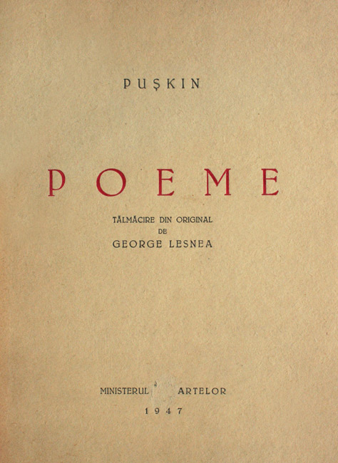 Poeme (1947)
