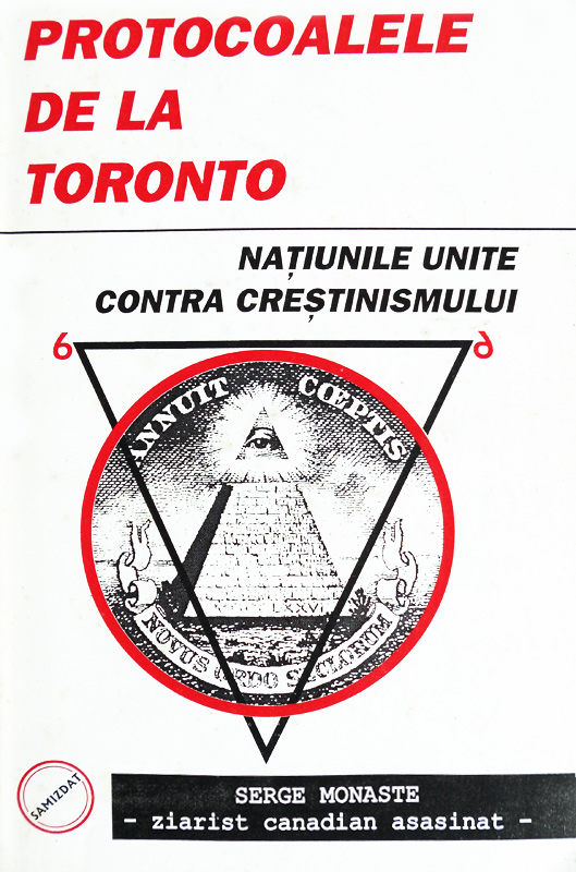 Protocoalele de la Toronto. Natiunile Unite contra crestinismului