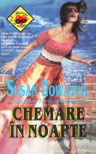 Chemare in noapte Chemare in noapte