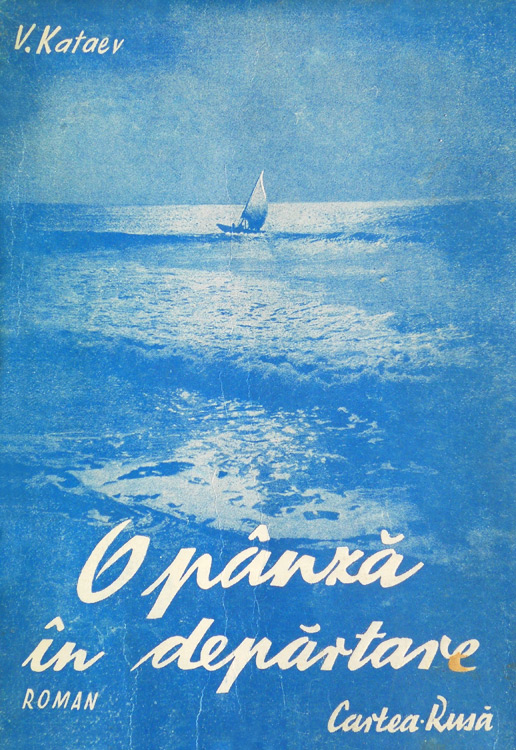 O panza in departare (1948)