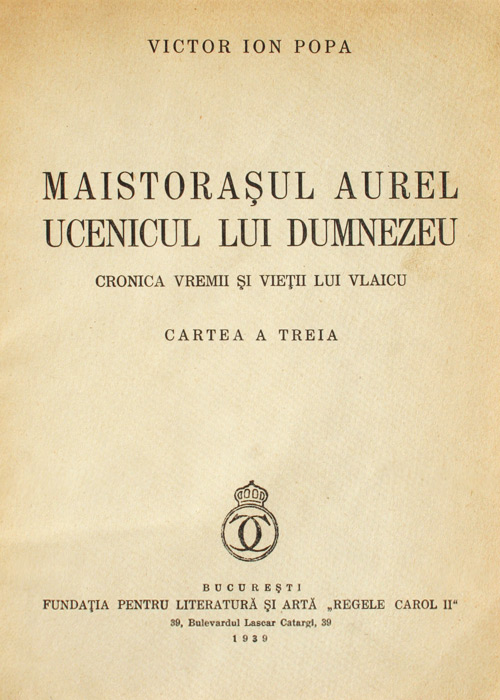 Maistorasul Aurel (editia princeps, 1939)