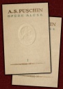 Opere alese (2 volume) Opere alese (2 volume)