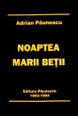 Noaptea marii betii (editia princeps) Noaptea marii betii (editia princeps)