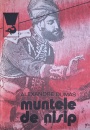 Muntele de nisip (2 vol.) Muntele de nisip (2 vol.)