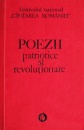 Poezii patriotice si revolutionare