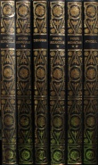 Istoria Bizantului (2 volume, editie de lux)
