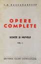 Opere complete (editia princeps, 1939)