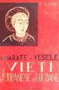 Amarate si vesele vieti de jupanese si cucoane (editia princeps, 1943) Amarate si vesele vieti de jupanese si cucoane (editia princeps, 1943)