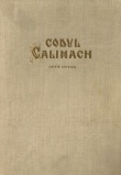 Codul Calimach