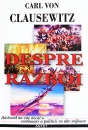 Despre razboi Despre razboi