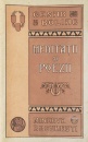 Meditatii si poezii (editia princeps, 1915)