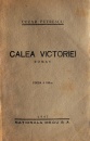 Calea Victoriei (editia princeps, 1930) Calea Victoriei (editia princeps, 1930)