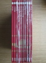 Colectia completa Miturile si Legendele lumii (10 volume) Colectia completa Miturile si Legendele lumii (10 volume)