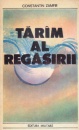 Taram al regasirii Taram al regasirii