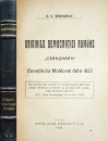 Originile democratiei romane (editia princeps, 1922) Originile democratiei romane (editia princeps, 1922)