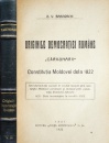 Originile democratiei romane (editia princeps, 1922)