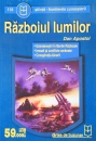 Razboiul lumilor Razboiul lumilor
