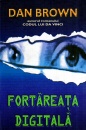 Fortareata digitala (editie de lux) Fortareata digitala (editie de lux)