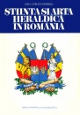 Stiinta si arta heraldica in Romania Stiinta si arta heraldica in Romania