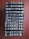 Dictionar universal ilustrat al limbii romane (12 volume) Dictionar universal ilustrat al limbii romane (12 volume)