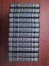 Dictionar universal ilustrat al limbii romane (12 volume)