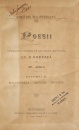 Poesii (editia princeps, 1877)