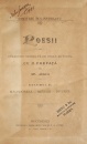 Poesii (editia princeps, 1877) Poesii (editia princeps, 1877)