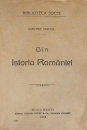 Din istoria Romaniei (1913) Din istoria Romaniei (1913)