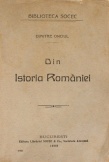 Din istoria Romaniei (1913)