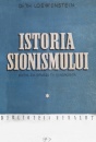 Istoria sionismului (1945) Istoria sionismului (1945)