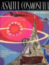 Asaltul cosmosului Asaltul cosmosului