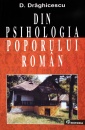 Din psihologia poporului roman Din psihologia poporului roman